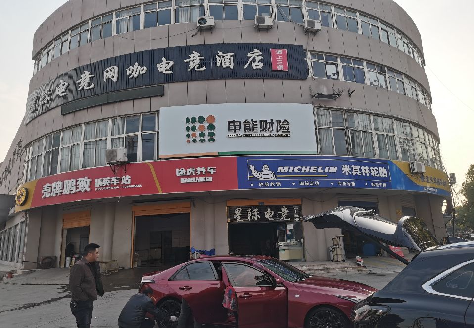 建始铝塑板门头