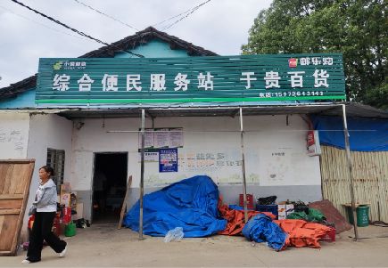 建始连锁店招牌制作的注意事项。