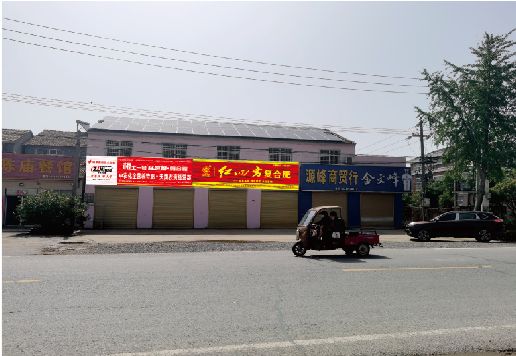 建始广告牌制作要注意什么才能避免被整改？