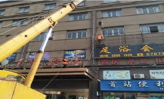 建始安装较高的门店招牌有什么好的方法？