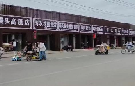 建始政府规划的统一招牌样式有哪些？