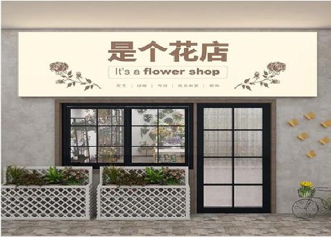 建始招牌做的越大越好吗？