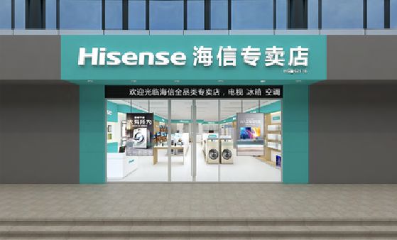 建始如何加强专卖店门头设计品质？