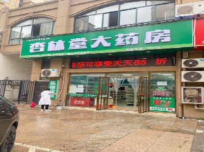 建始铝塑板门头招牌的特点。