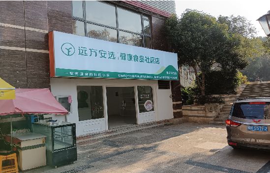 建始广告招牌特点详解。