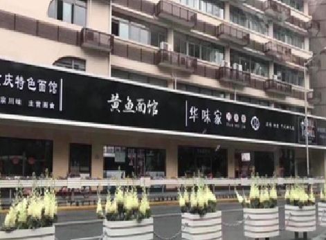 建始政府为什么要统一规划店铺招牌？
